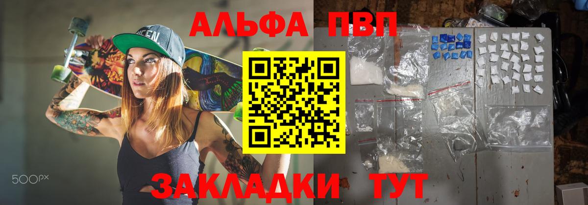 A PVP СК КРИС Котельники