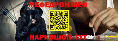 твердый Усть-Джегута
