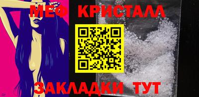 mix Уссурийск