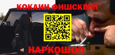mix Уссурийск