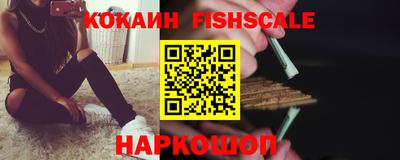 а пвп мука Тулун