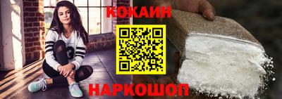 а пвп мука Тулун