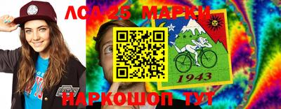 а пвп мука Тулун