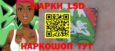 а пвп мука Тулун