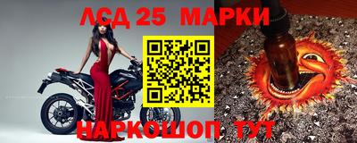 а пвп мука Тулун