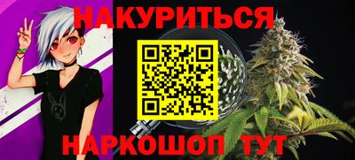 а пвп мука Тулун