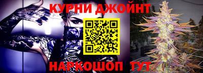твердый Усть-Джегута