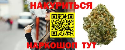 кокаин VHQ Тула