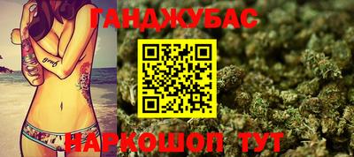 COCAINE Туймазы
