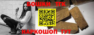 а пвп мука Тулун