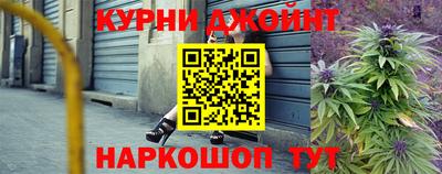 кокаин VHQ Тула