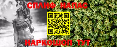 а пвп мука Тулун