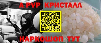 кокаин VHQ Тула