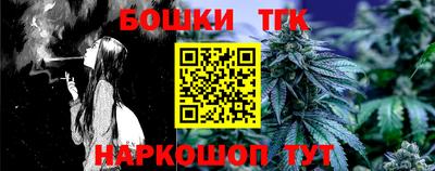 кокаин VHQ Тула