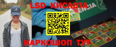 кокаин VHQ Тула