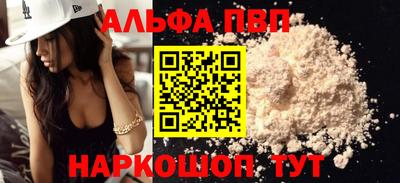 кокаин VHQ Тула