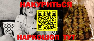 COCAINE Туймазы