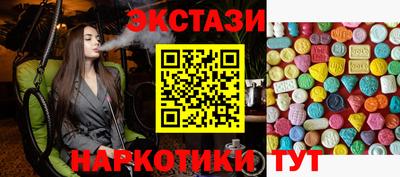 кокаин VHQ Тула