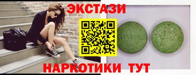 кокаин VHQ Тула
