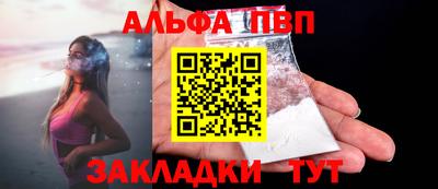 кокаин VHQ Тула