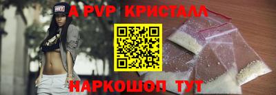 COCAINE Туймазы