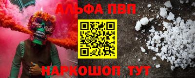 кокаин VHQ Тула
