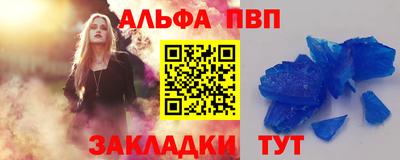 COCAINE Туймазы