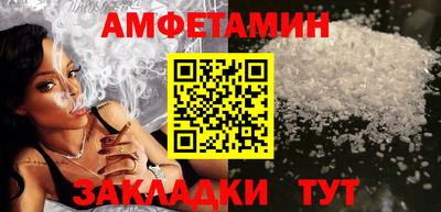 кокаин VHQ Тула