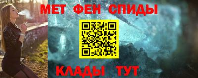 а пвп мука Тулун