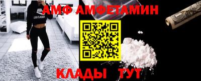 кокаин VHQ Тула