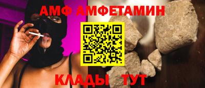 кокаин VHQ Тула