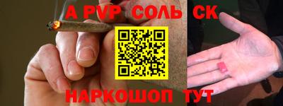 COCAINE Туймазы