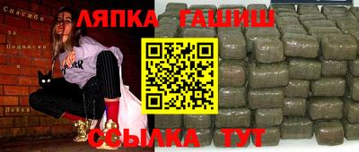 кокаин VHQ Тула