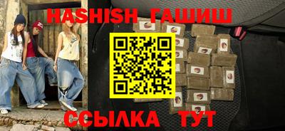 кокаин VHQ Тула