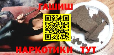 COCAINE Туймазы
