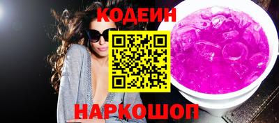 а пвп мука Тулун