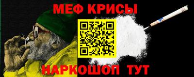 COCAINE Туймазы