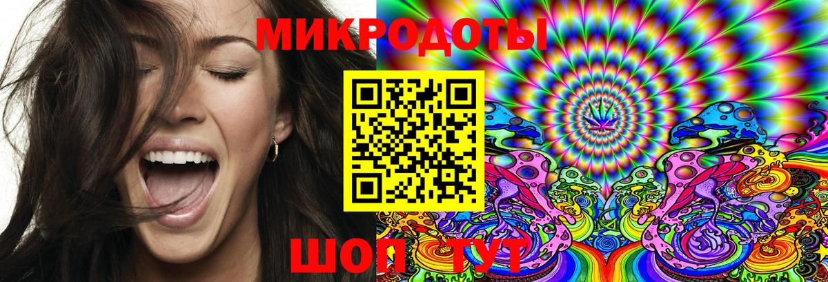 Псилоцибиновые грибы Psilocybe  Псилоцибиновые грибы Magic Shrooms  Вход с VPN  Котельники 